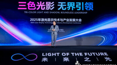 Hisense Lansir Visi “Boundless” di Acara Laser Display Conference 2025