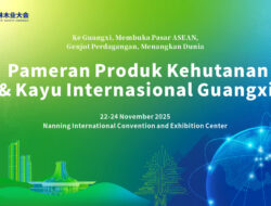 Pameran Kehutanan dan Produk Kayu Internasional Guangxi 2025 serta Desain ASEAN Serentak · Pameran Desain Guangxi 2025 Dibuka pada November