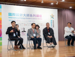 Kimming Yap dari Singapura Masuk Daftar “40 Under 40” 2025 Versi Campaign Asia